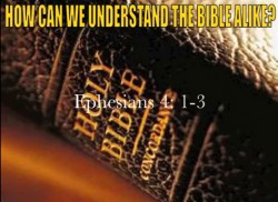 How Can We Understand The Bible Alike